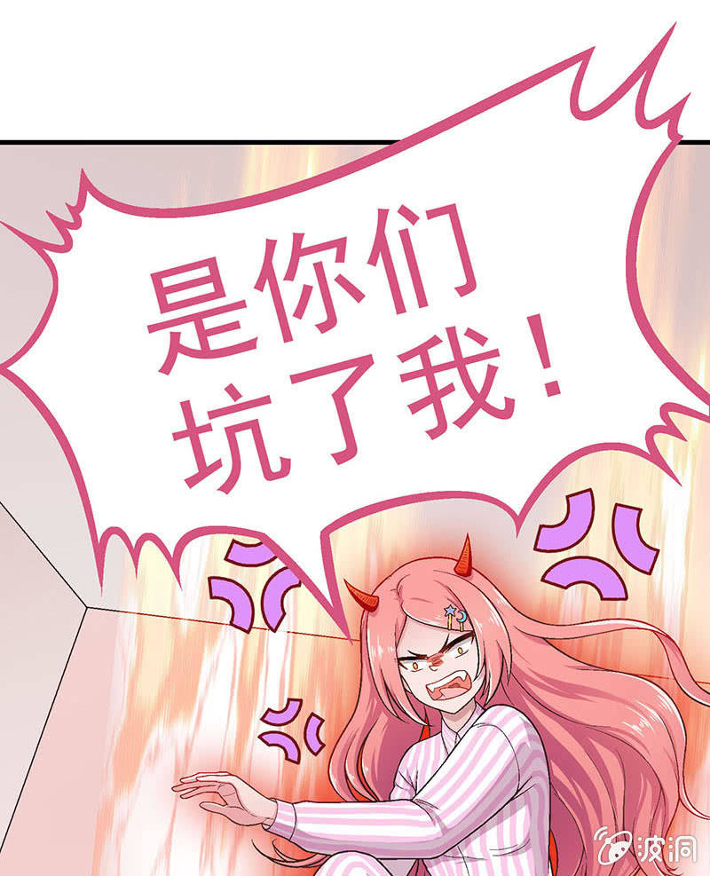 第六十七回28