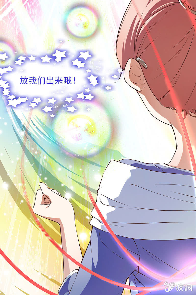 第六十七回3