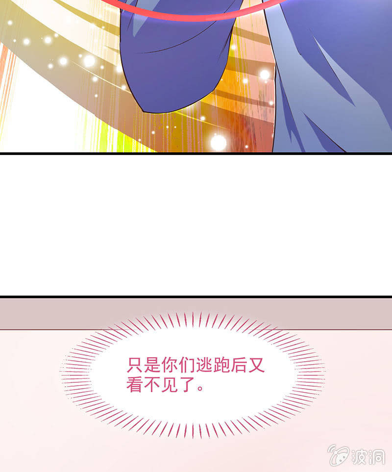 第六十七回4