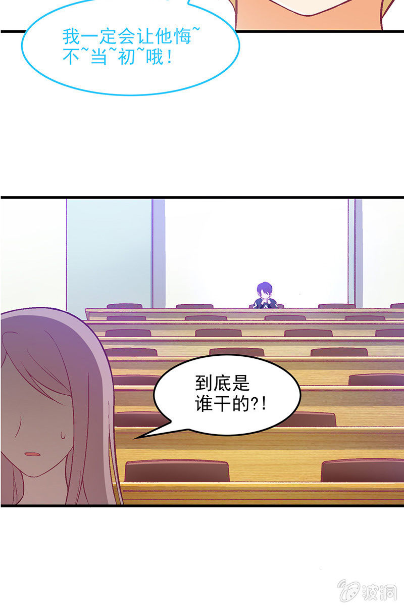 第七十一回11