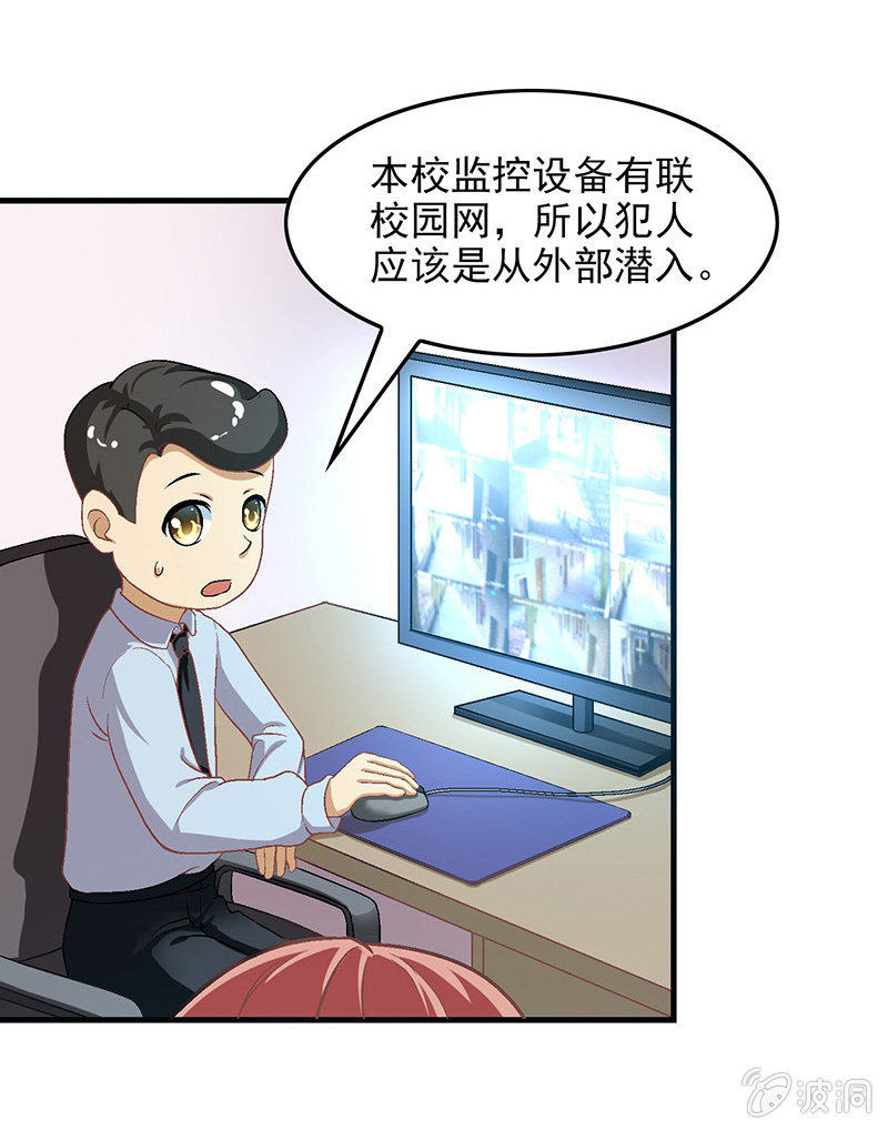第七十一回15