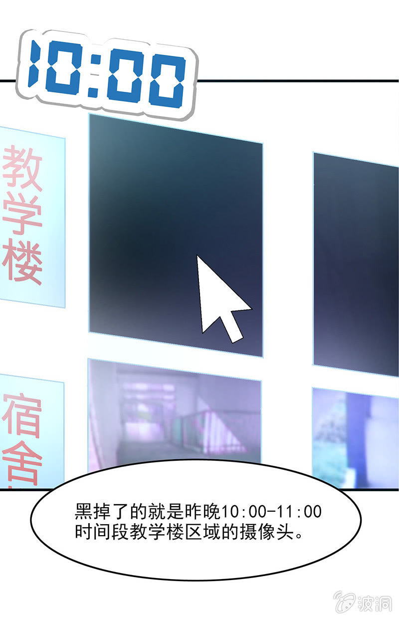 第七十一回16