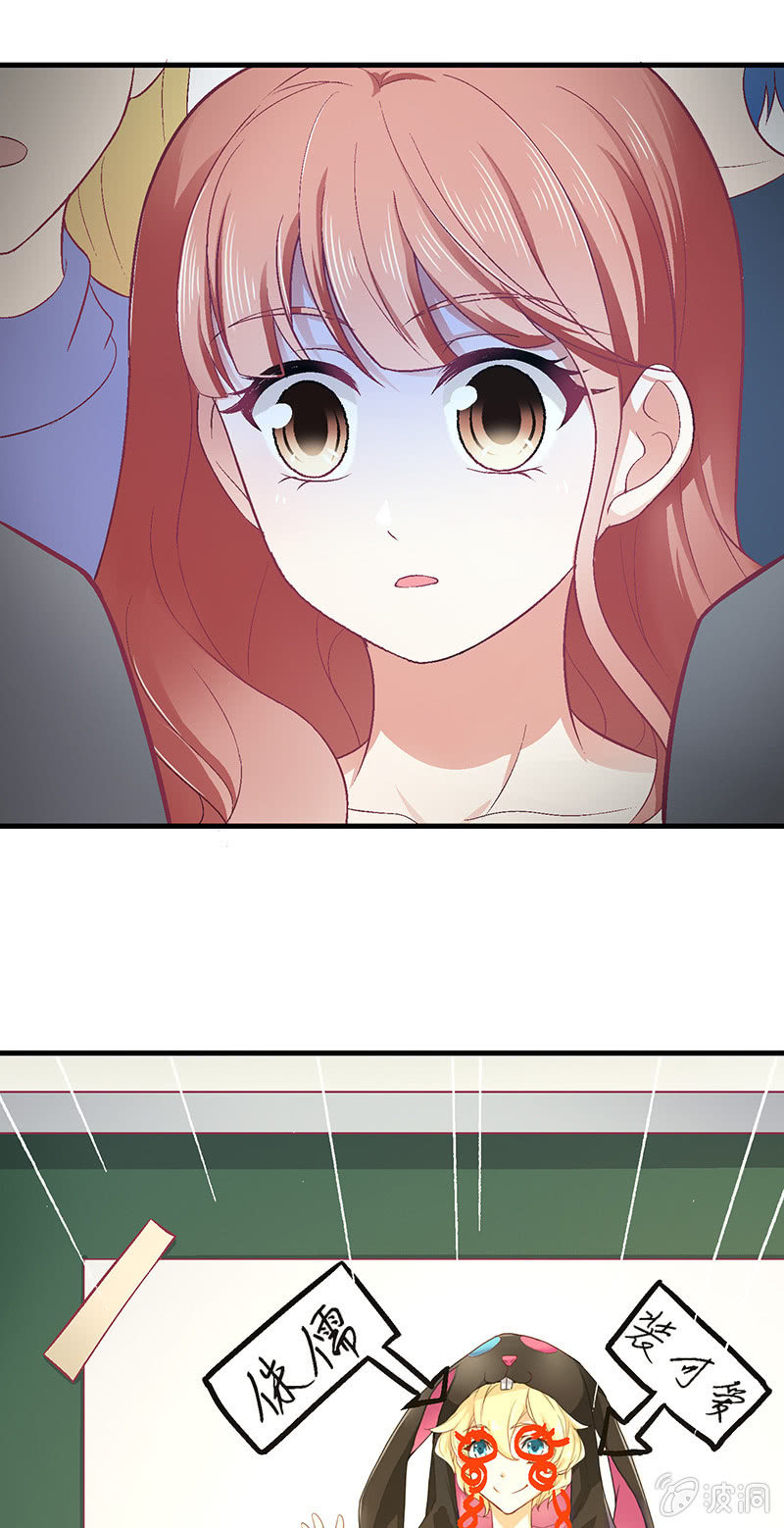 第七十一回3