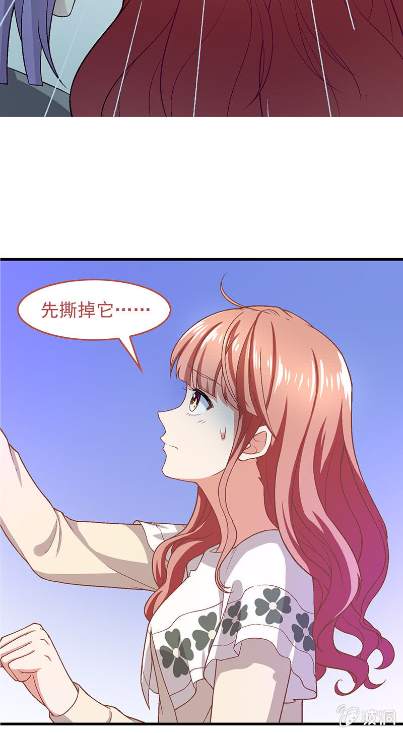 第七十一回5