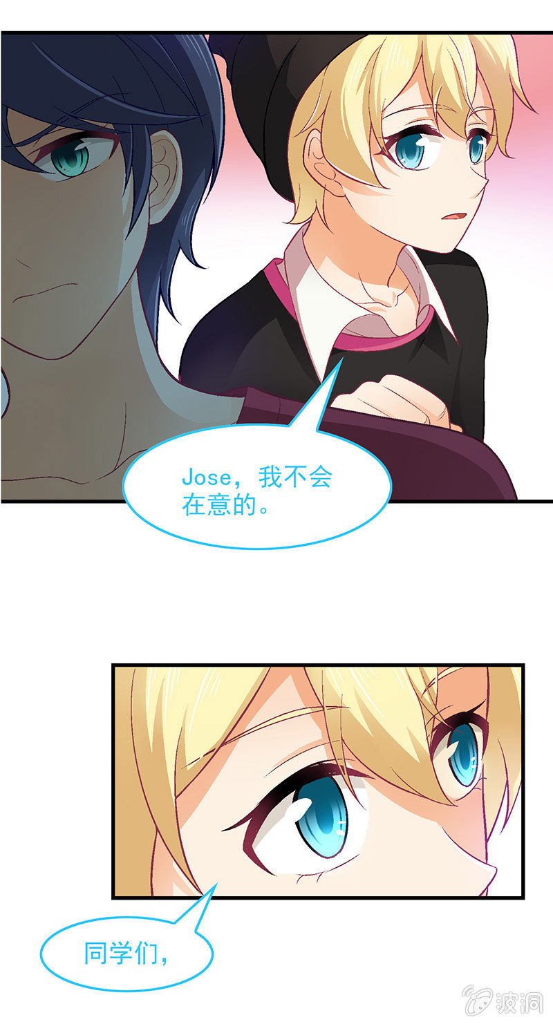 第七十一回9