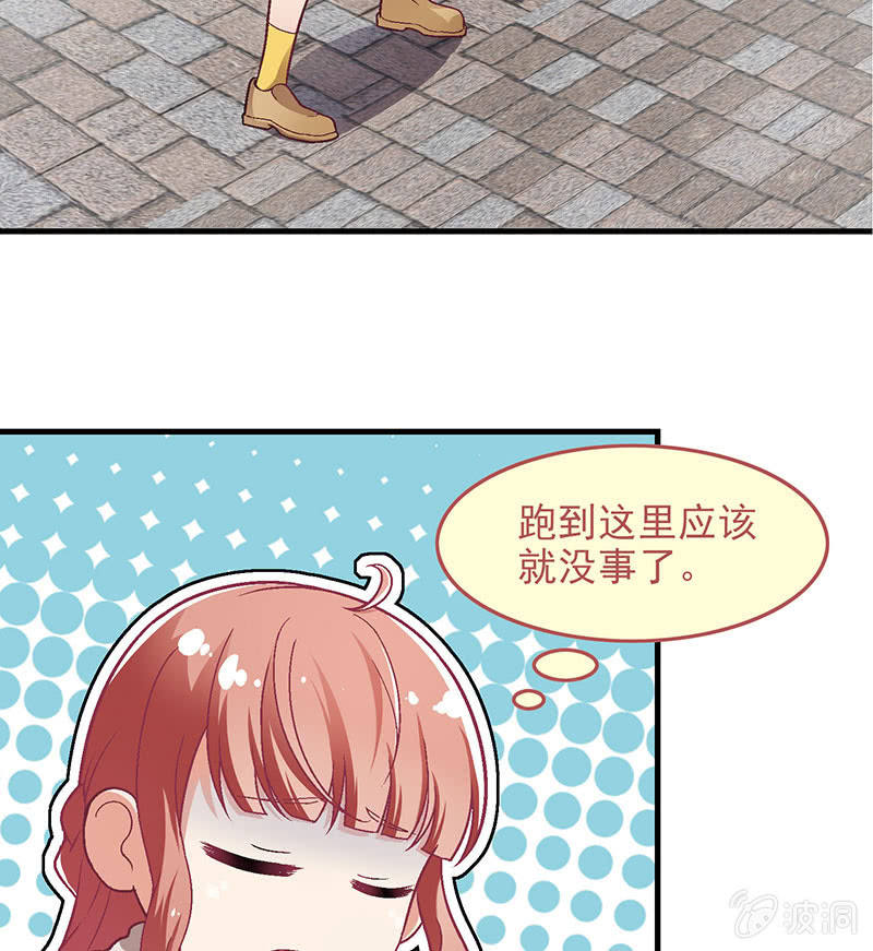 第七十八回12