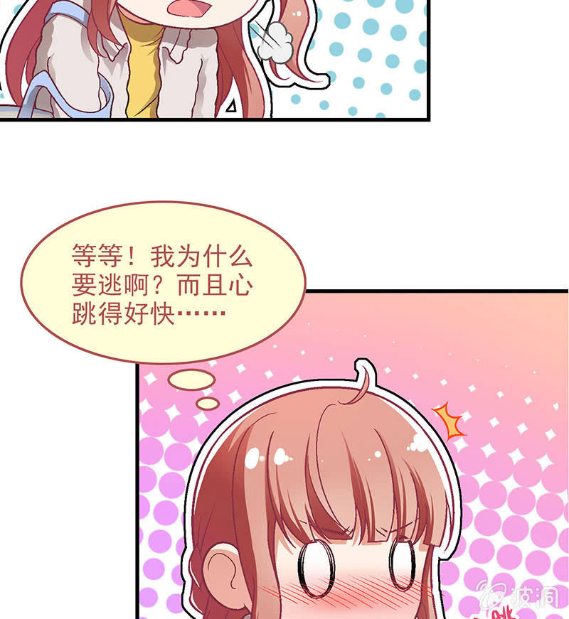 第七十八回13