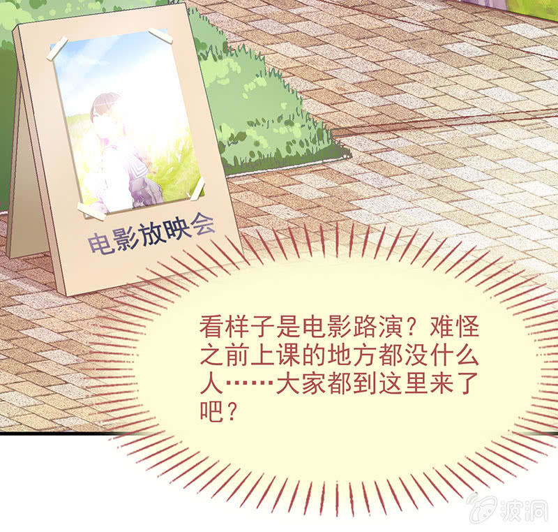 第七十八回18