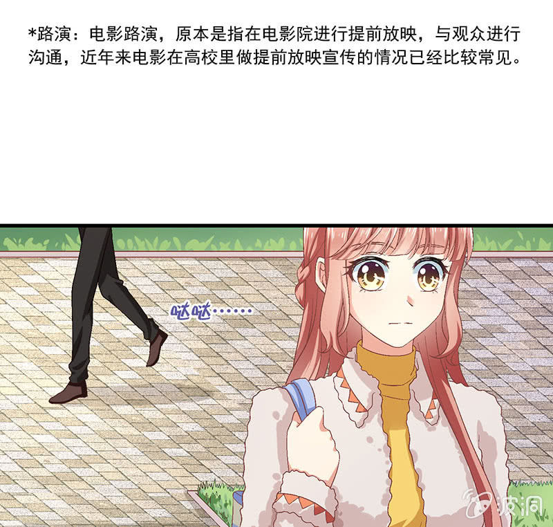 第七十八回19