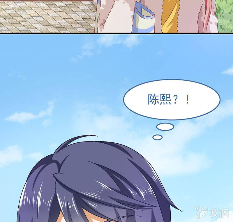 第七十八回20