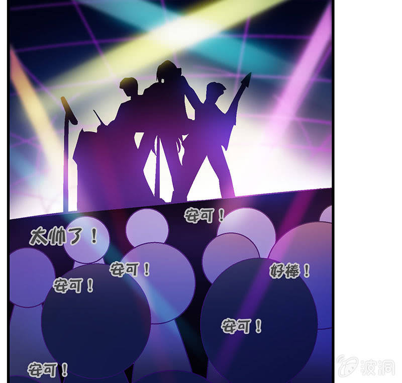 第七十八回24