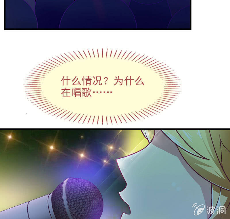 第七十八回25