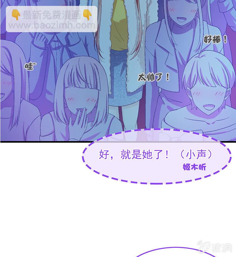 第七十八回34