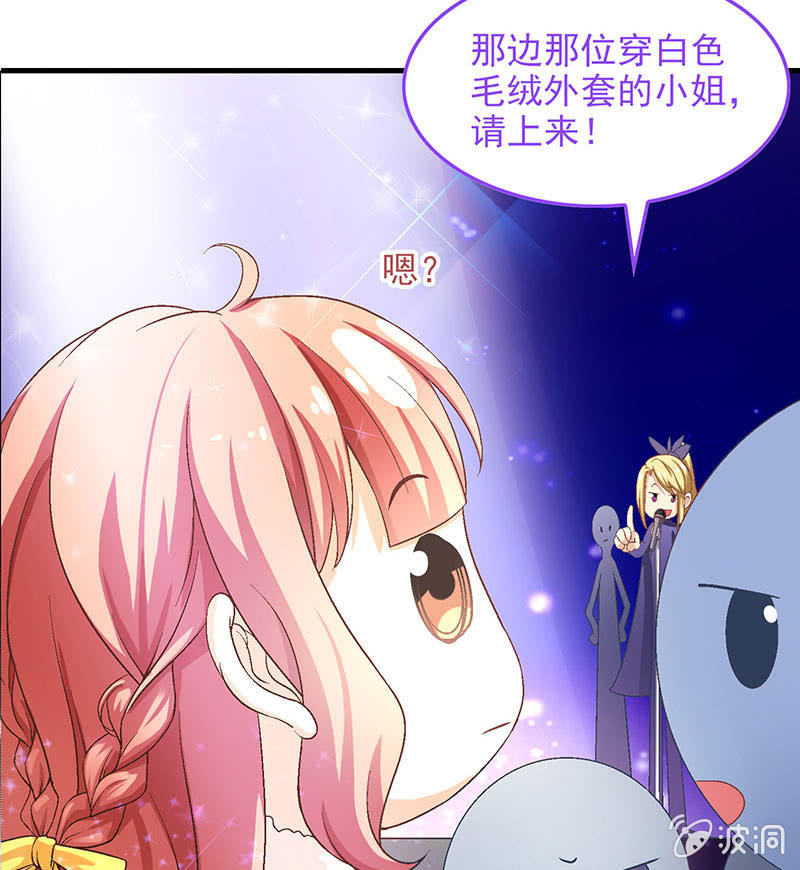 第七十八回35