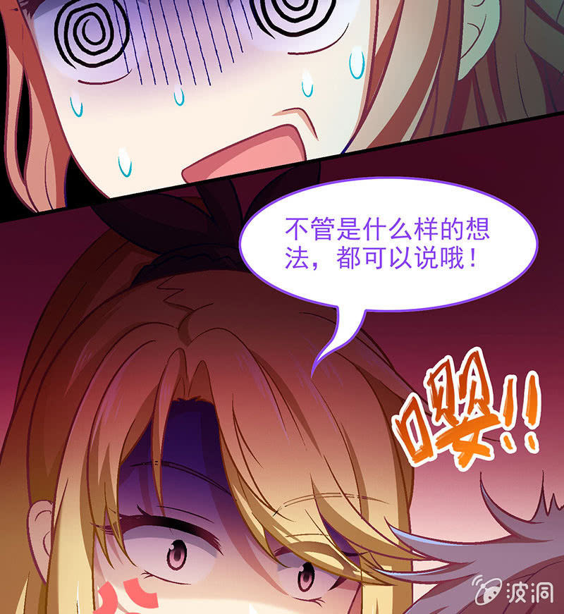 第七十八回42