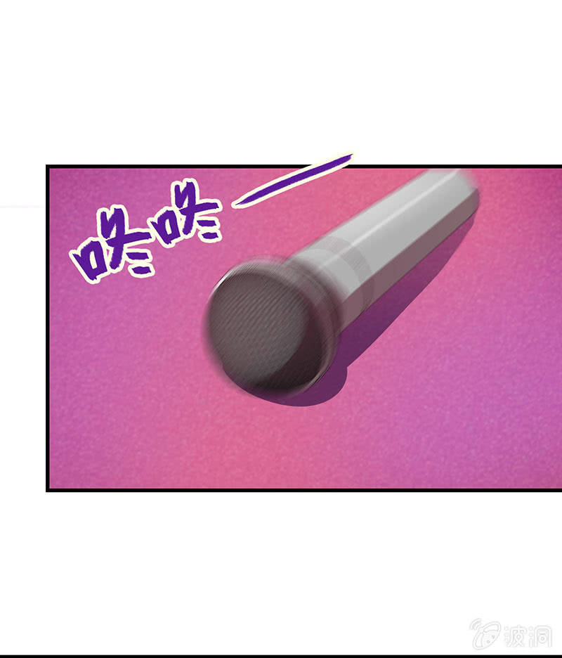 第七十八回56