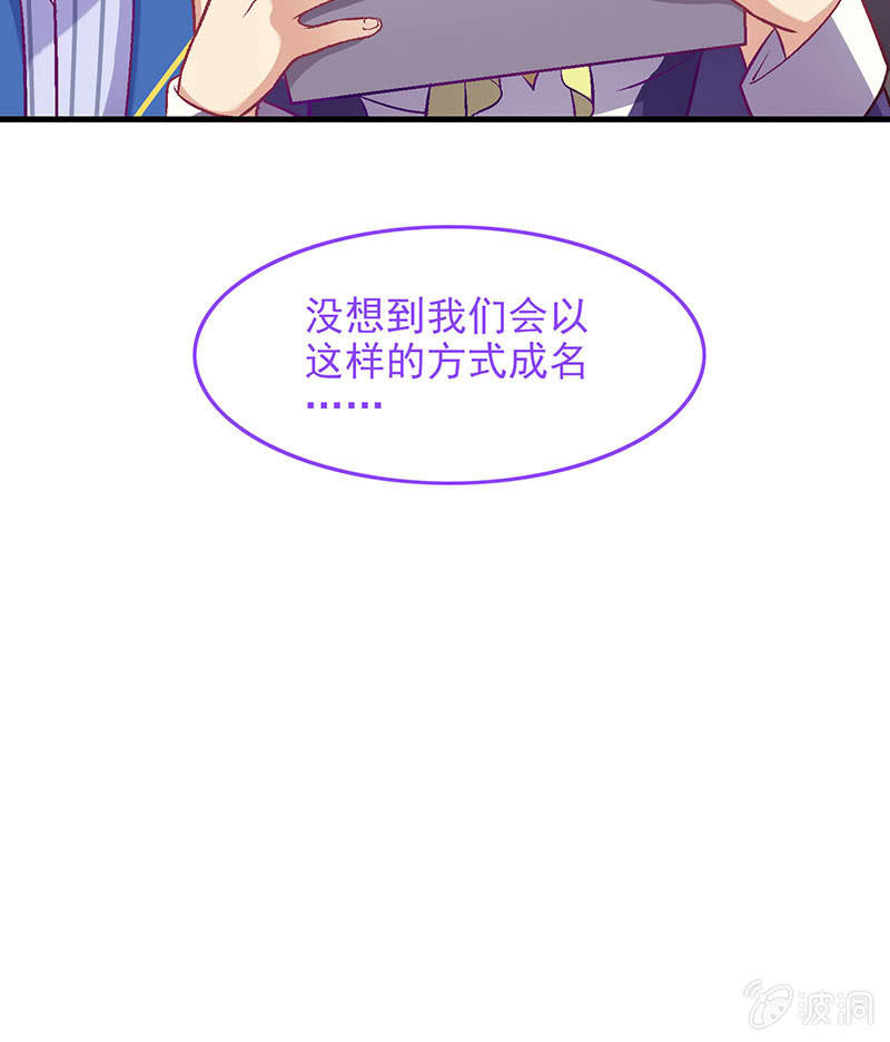 第七十八回64