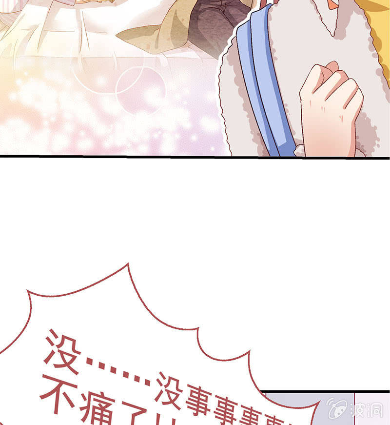 第七十八回9