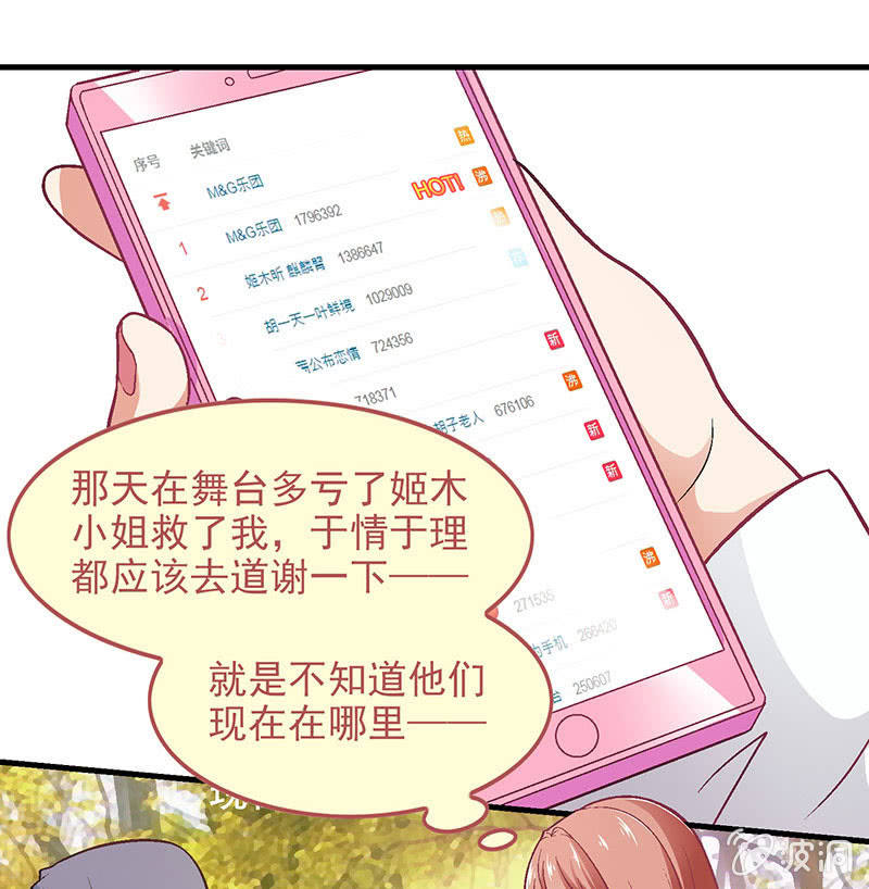 第七十九回1
