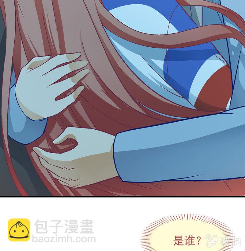第七十九回14