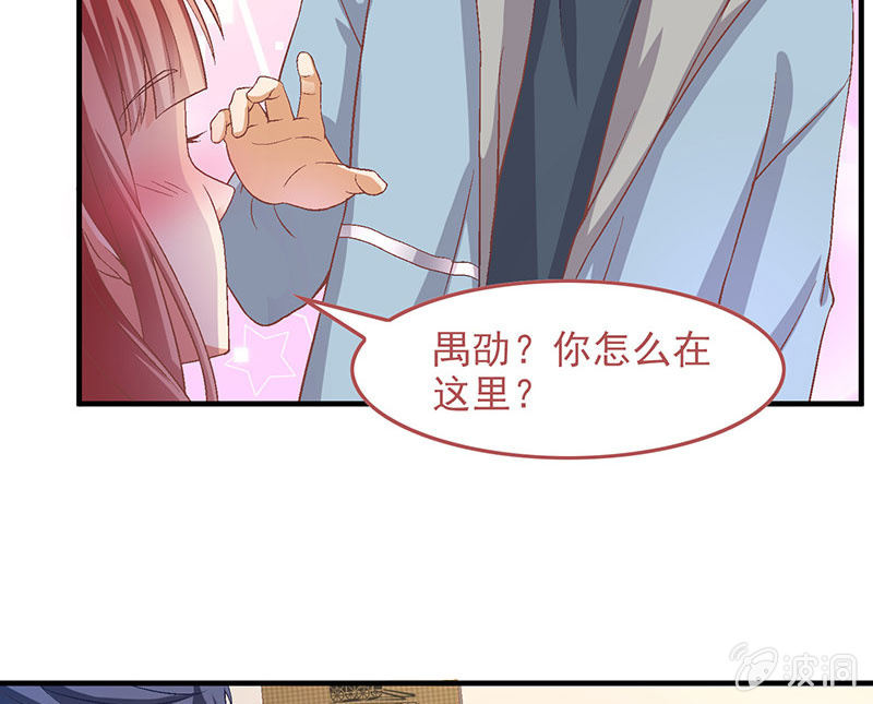 第七十九回17