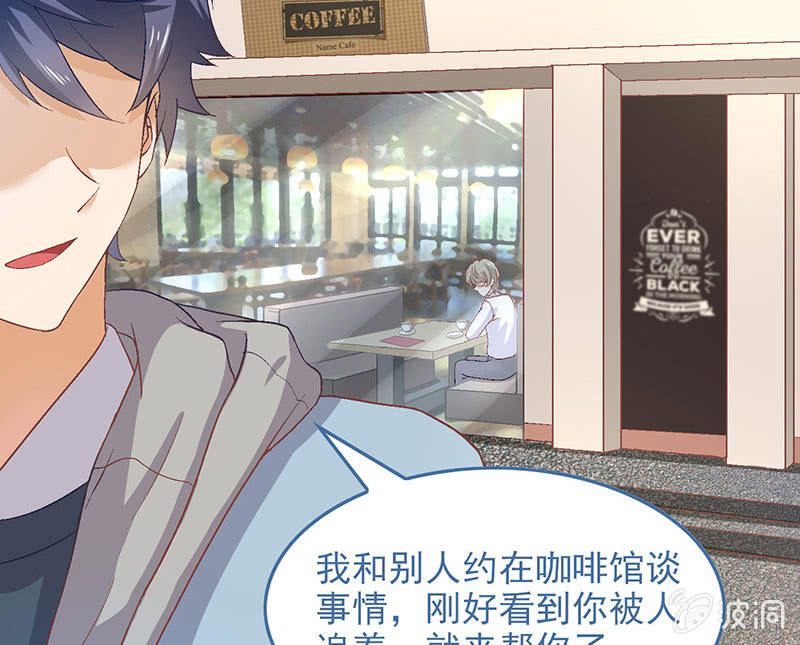 第七十九回18