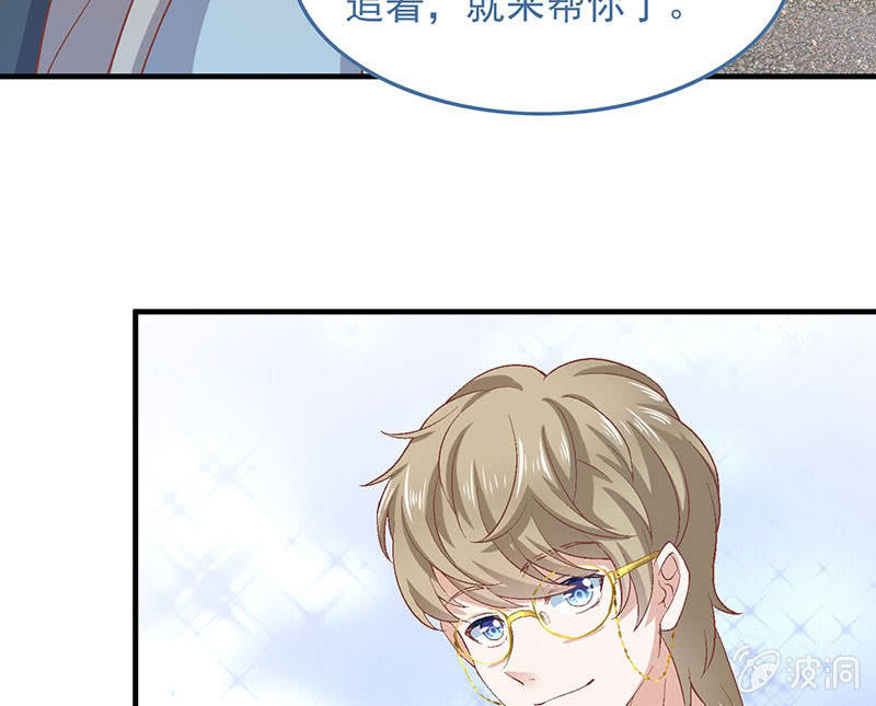 第七十九回19