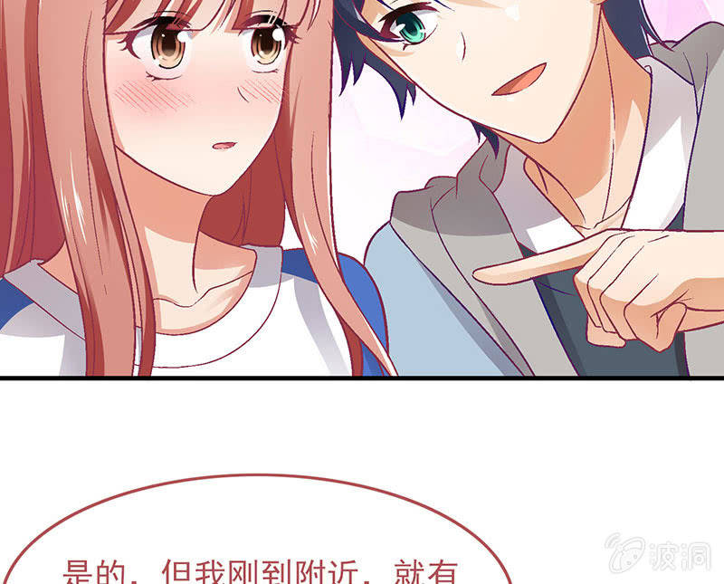 第七十九回24