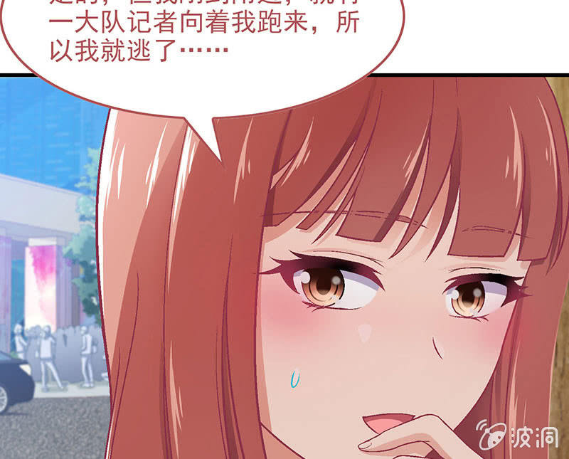 第七十九回25