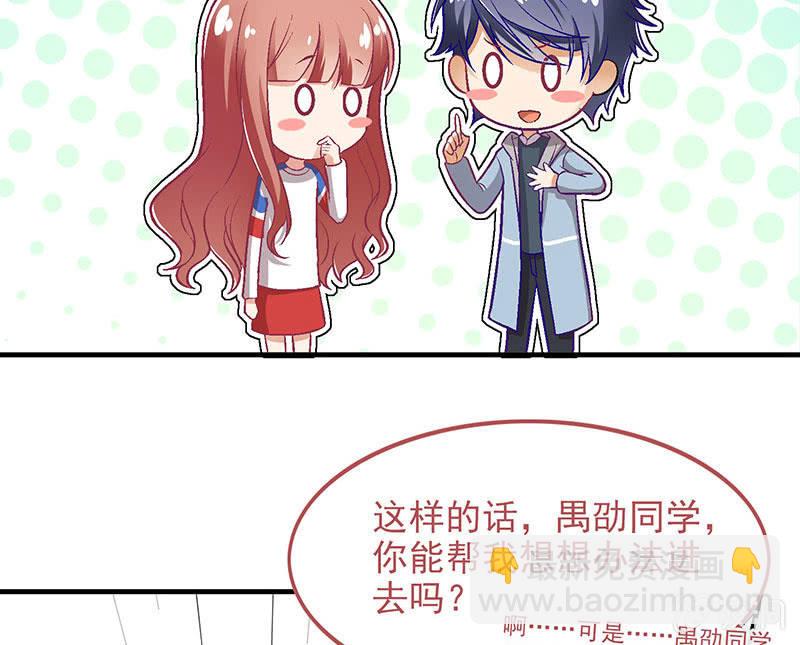 第七十九回27