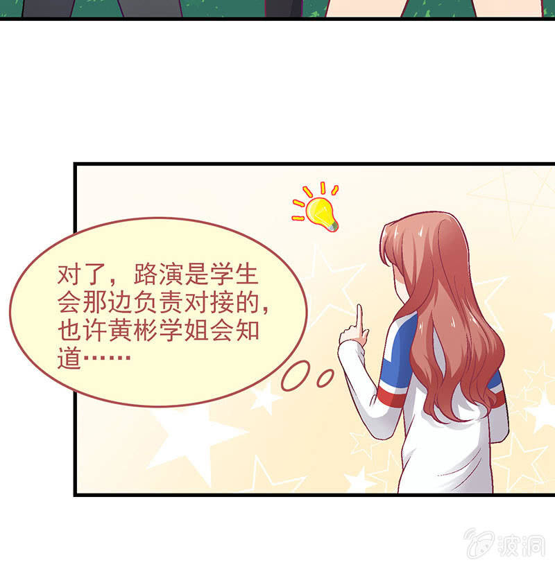 第七十九回3
