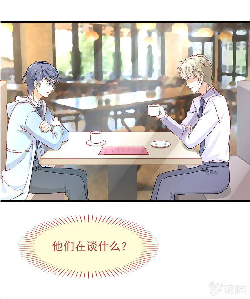 第七十九回31