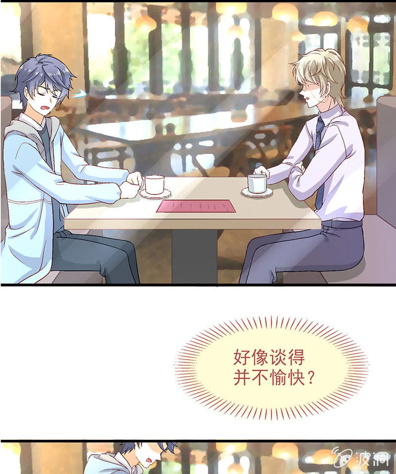 第七十九回32