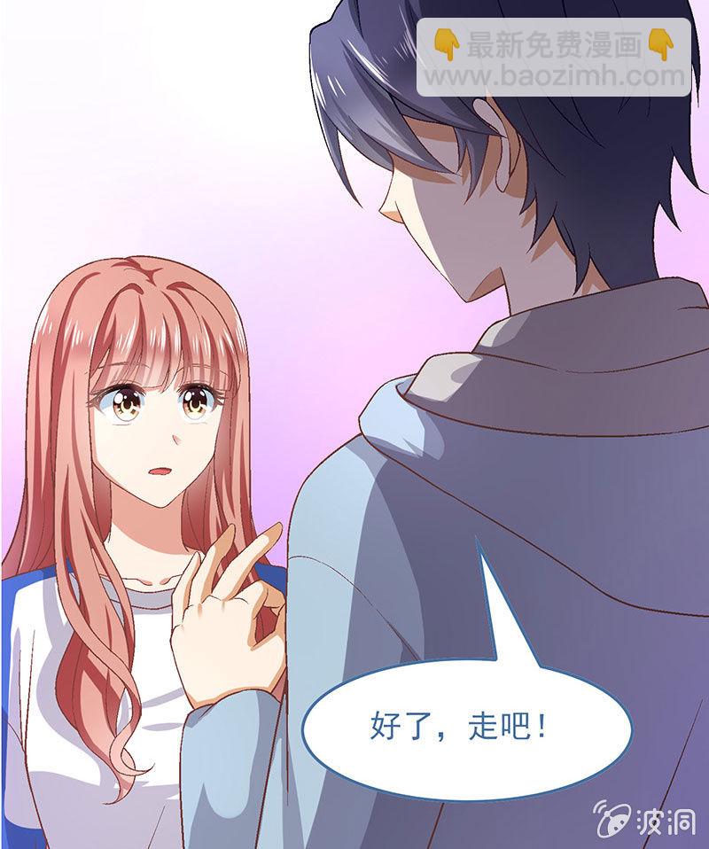 第七十九回34