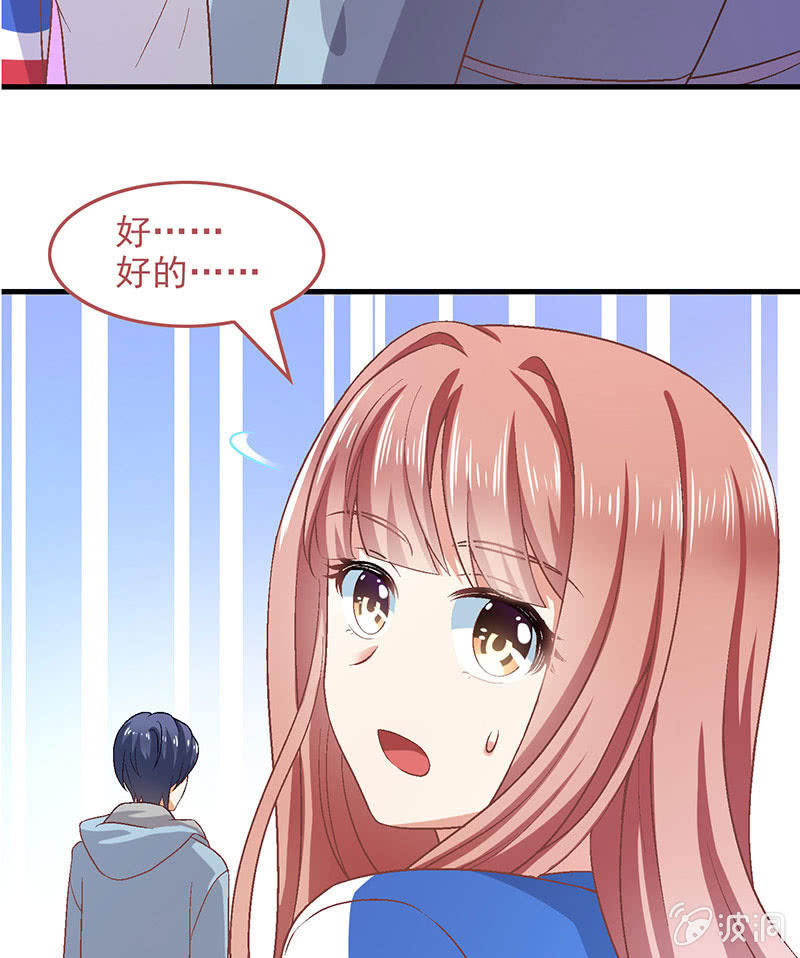 第七十九回35