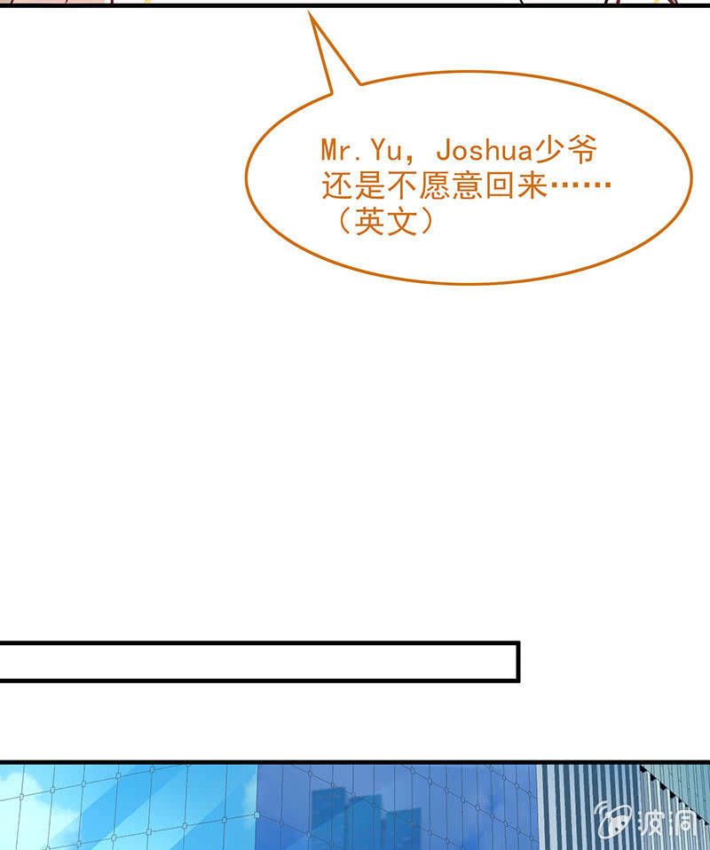 第七十九回39