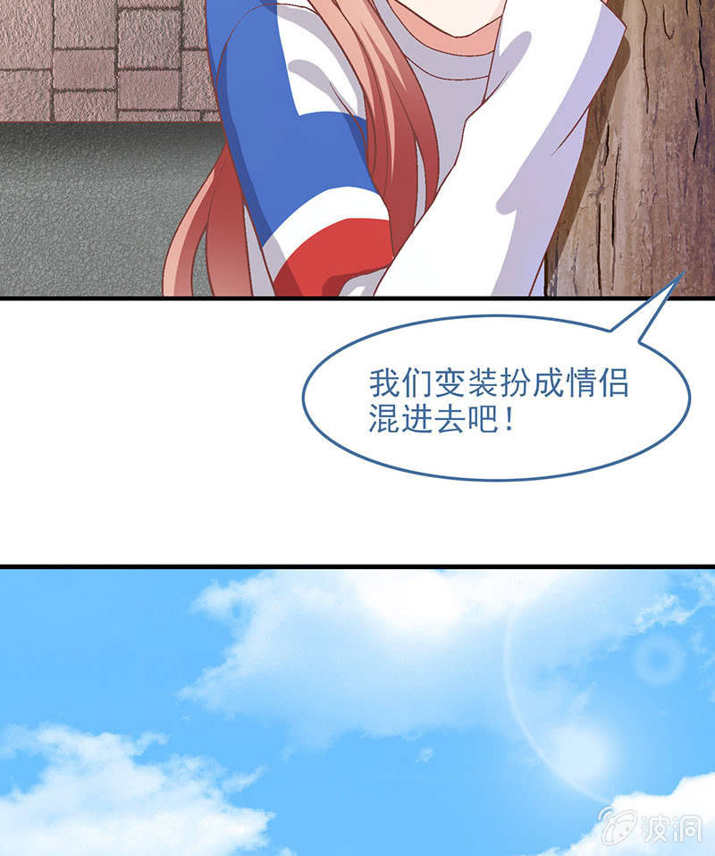 第七十九回41