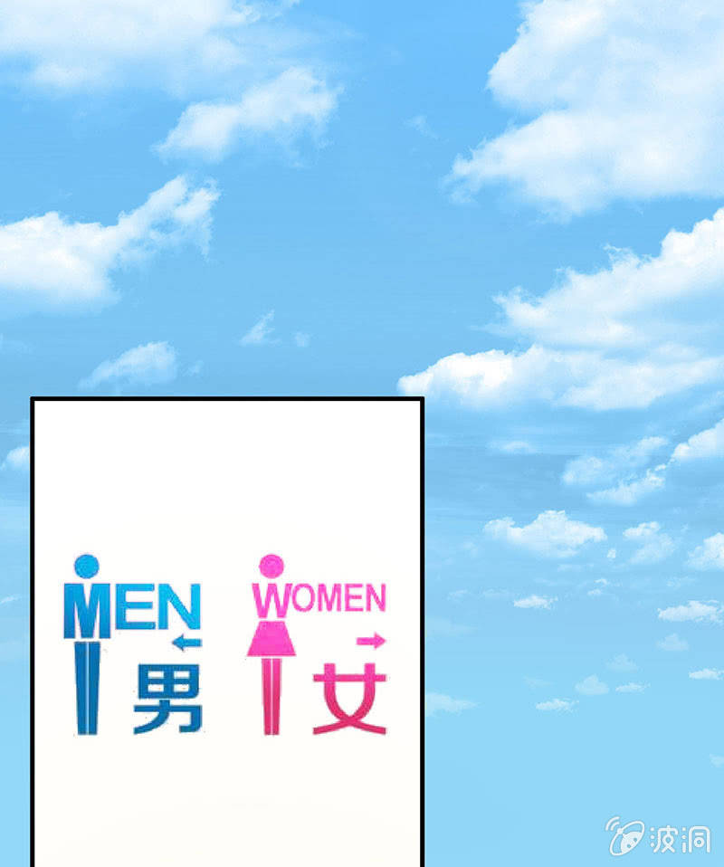 第七十九回42
