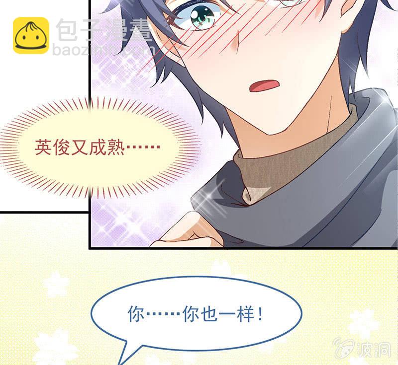 第七十九回48