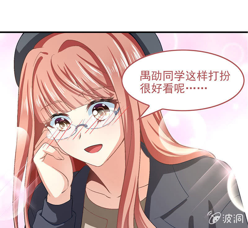 第七十九回50
