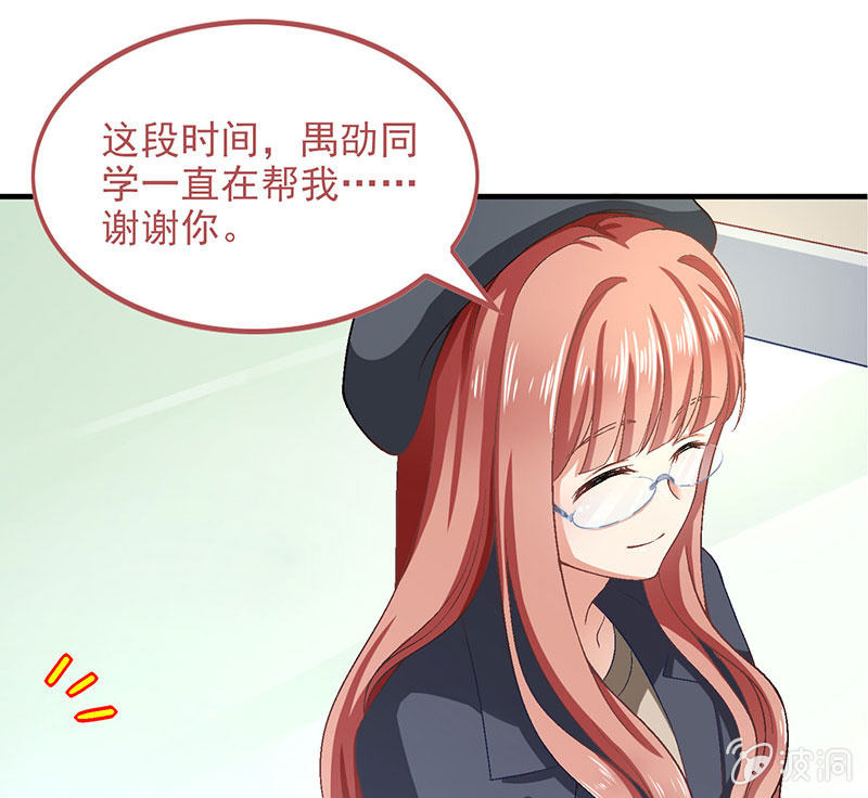 第七十九回54