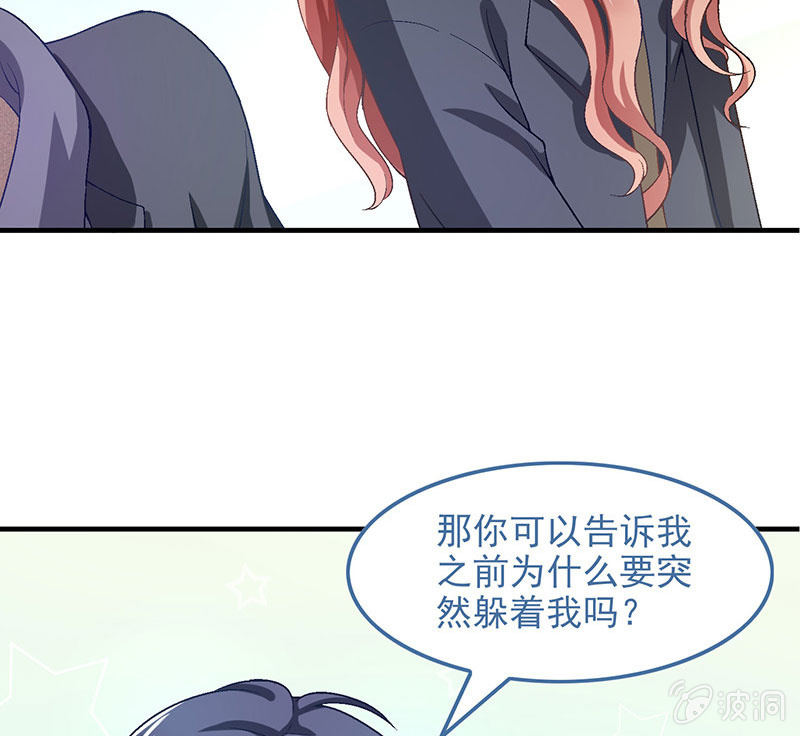 第七十九回55