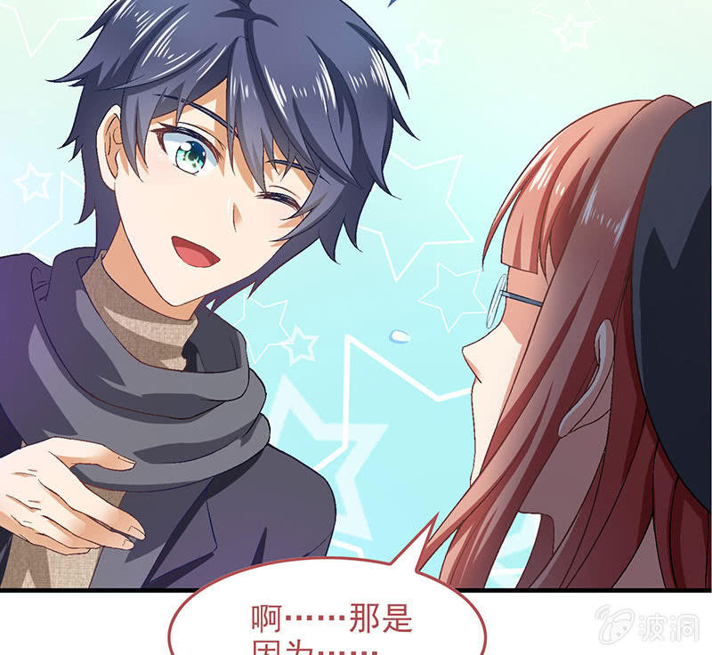 第七十九回56