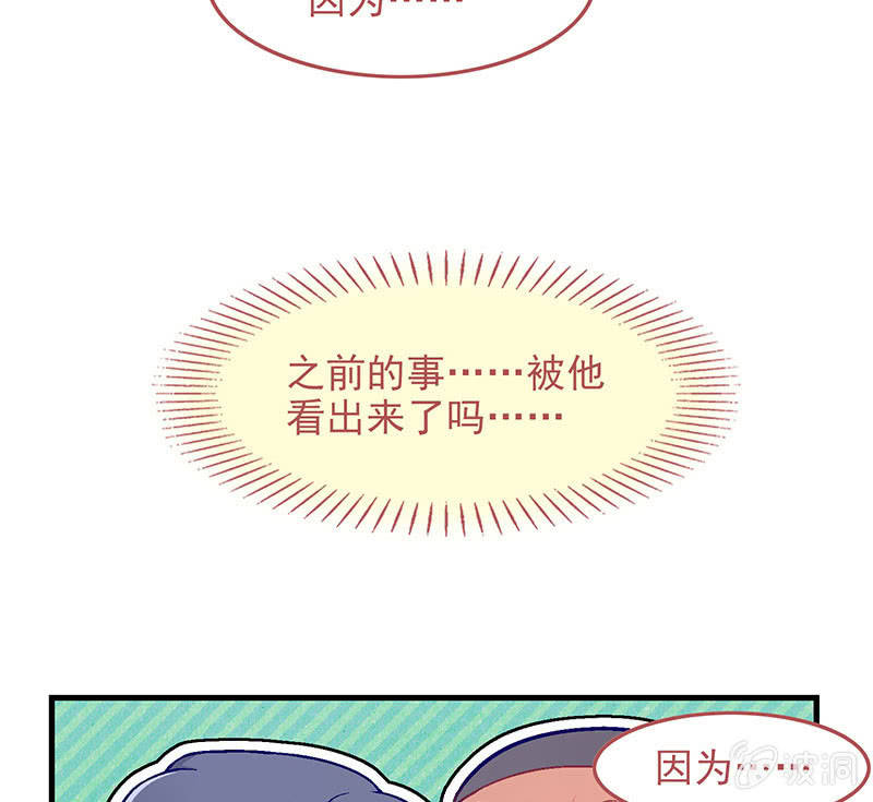 第七十九回57