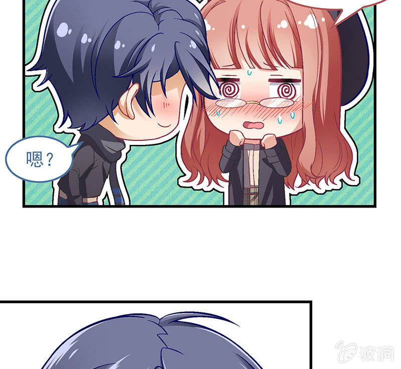 第七十九回58