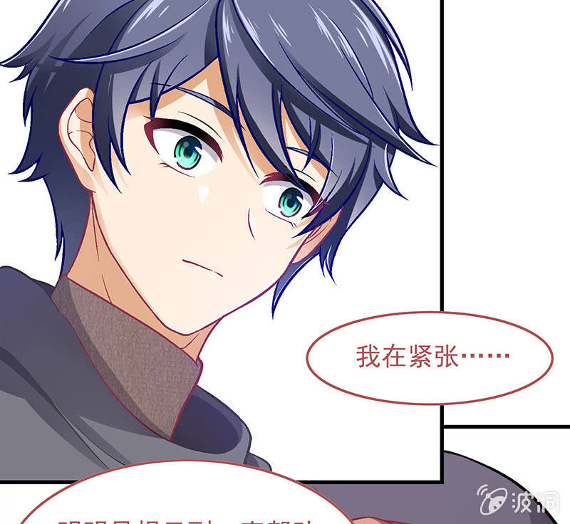 第七十九回59