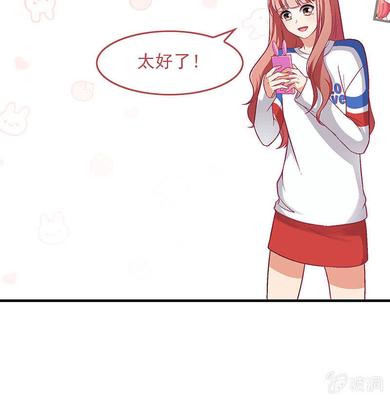 第七十九回6