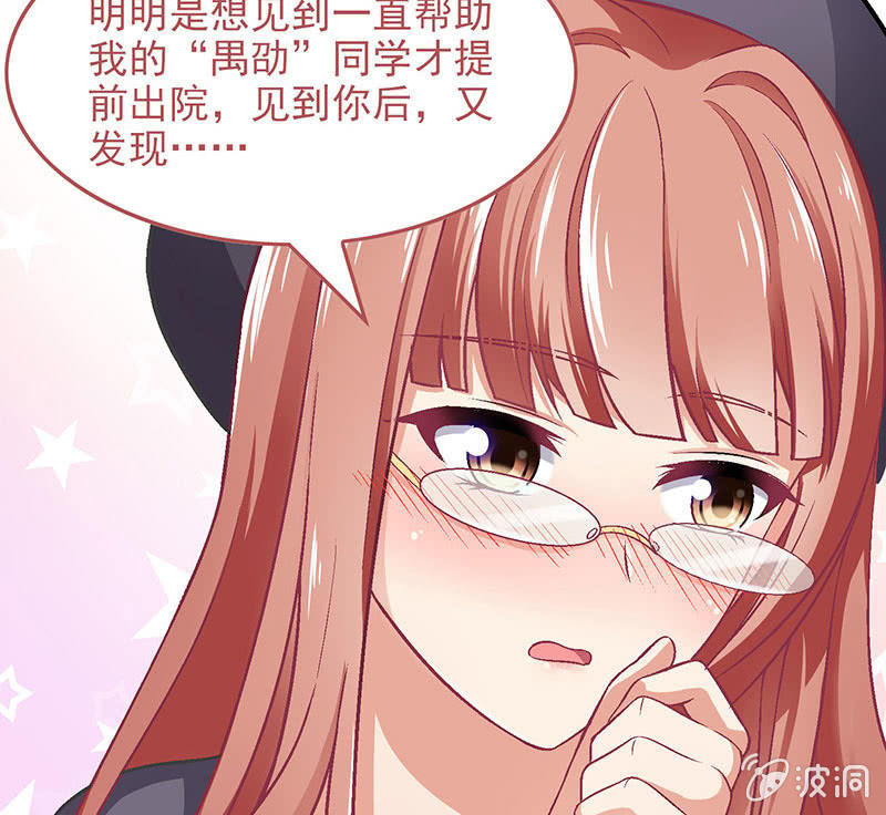 第七十九回60