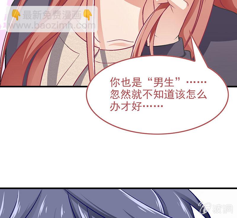 第七十九回61