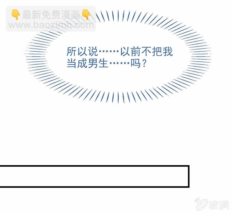 第七十九回63